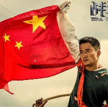 久久久精品国产
